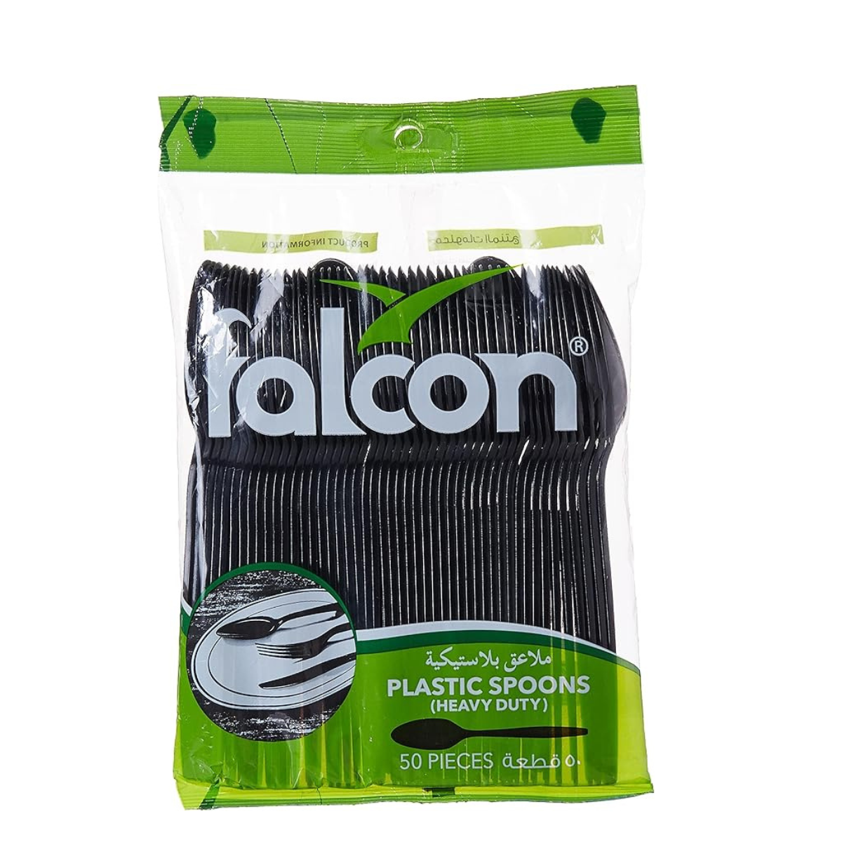 Falcon Plastskjeer 50 stk