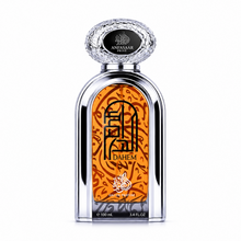 Al Daiem EDP  100 ML