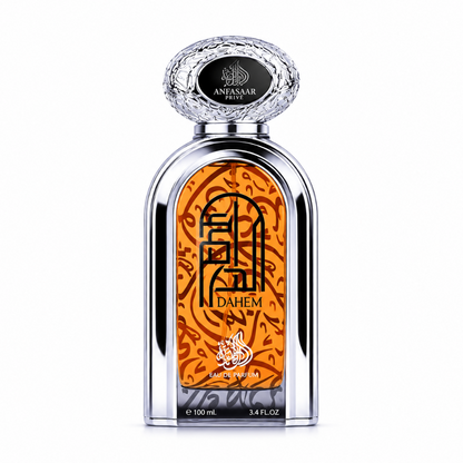 Al Daiem EDP  100 ML