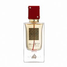 Ana Abiyedh Rouge EDP 60 ML