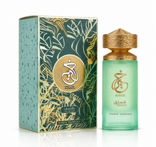 Khair Pistachio EDP 100 ML