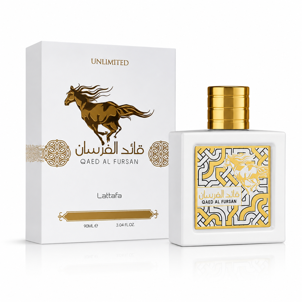Qaed Al Fursan Unlimited EDP 90 ML