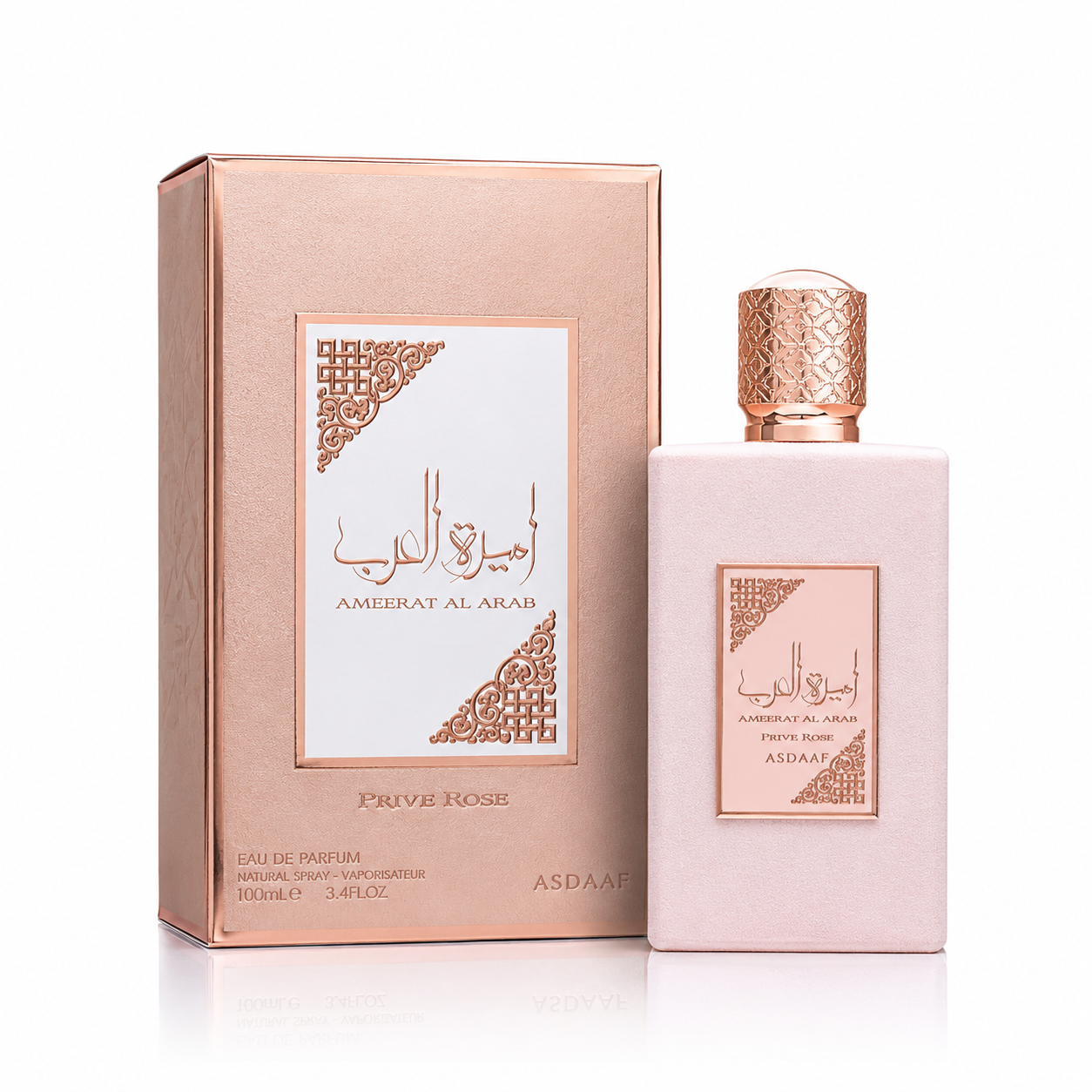 Ameerat Prive Rose EDP 100 ML
