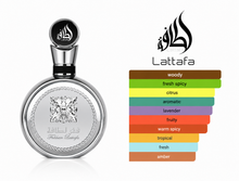 Fakhar Platin EDP 100 ML