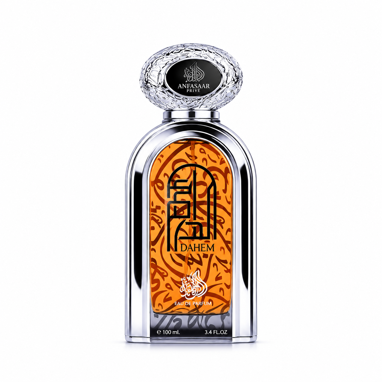 Al Daiem EDP  100 ML