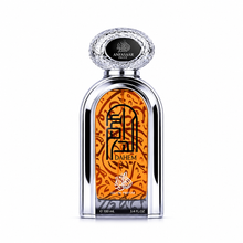 Al Daiem EDP  100 ML