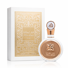 Fakhar For Women EDP 100 ML