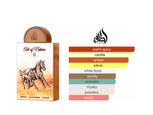 Pride Art Of Nature II EDP 100 ML