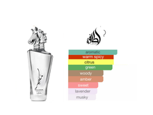Maahir Legacy EDP 100 ML