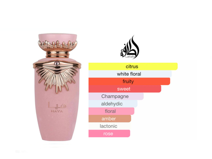 Haya For Women EDP 100 ML