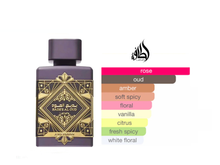 Bade'e Al Oud Amethyst EDP 100 ML