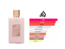 Ameerat Prive Rose EDP 100 ML