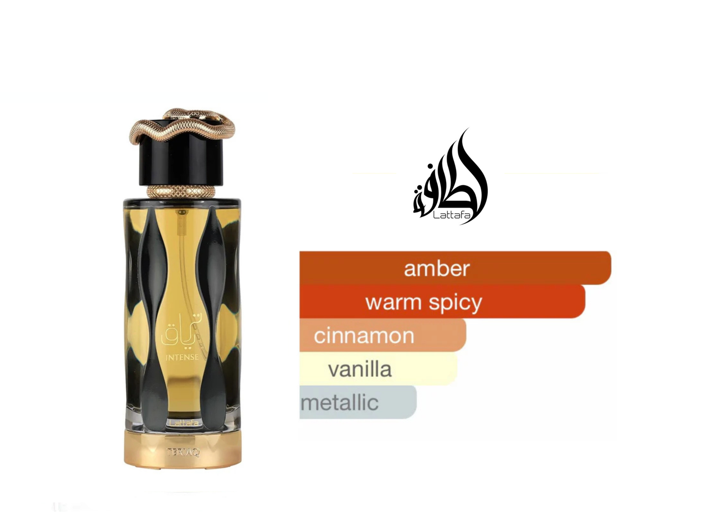 Teriaq Intense Unisex EDP 100 ML