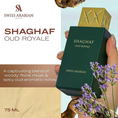Shaghaf Oud Royale EDP 75 ML