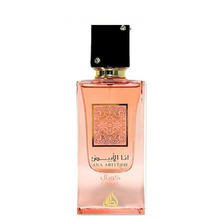Ana Abiyedh Coral For Women Eau De Parfum 60 ML
