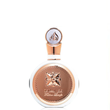 Fakhar For Women Eau De Parfum 100 ML