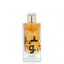 Ameer Al Oudh Intense Unisex Eau De Parfum 100 ML
