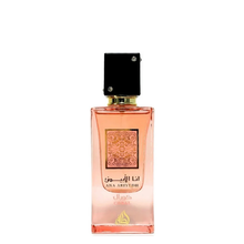 Ana Abiyedh Coral EDP 60 ML