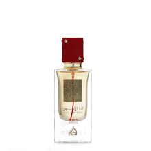 Ana Abiyedh Rouge EDP 60 ML