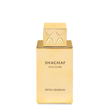 Shaghaf Oud EDP 75 ML