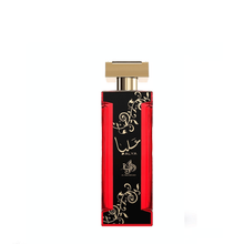 Al Wataniah Alya EDP 100 ML
