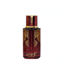 Cranberry Musk EDP 100 ML