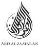 Ard Al Zaafaran
