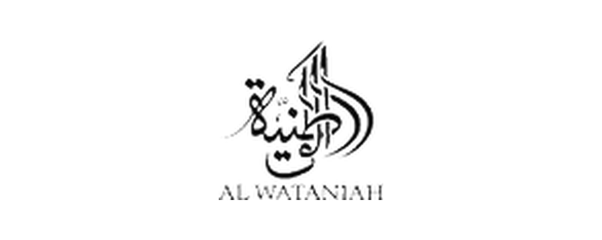 Al Wataniah logo